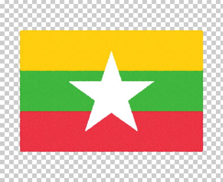 Burma Flag Of Myanmar National Flag Flag Of Mongolia PNG, Clipart, Angle, Area, Burma, Flag, Flag Of Iceland Free PNG Download