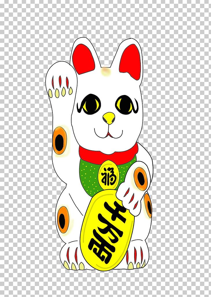 Maneki-neko Japanese Bobtail Whiskers PNG, Clipart, Area, Artwork, Carnivoran, Cat, Cat Like Mammal Free PNG Download
