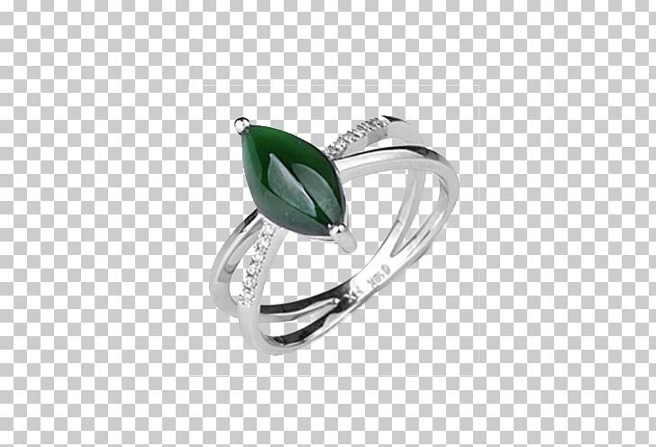 Emerald Ring Gold PNG, Clipart, 18k, Body Jewelry, Body Piercing Jewellery, Color, Colorful Background Free PNG Download