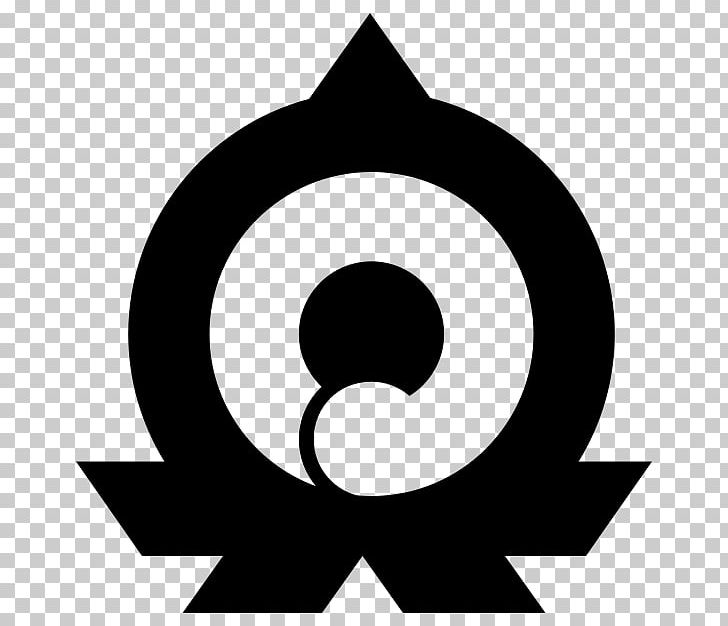 Okutama Hachioji Anarchism Symbol PNG, Clipart, Anarchism, Black And White, Circle, Emblem, File Free PNG Download