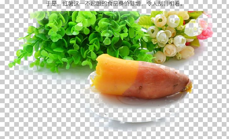 Roasted Sweet Potato Food Grain PNG, Clipart, Bockwurst, Boudin, Breakfast Sausage, Candy, Cereal Free PNG Download