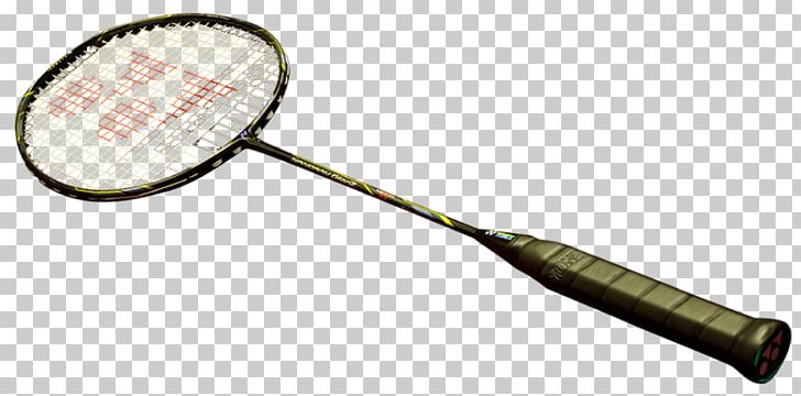 Badminton Shoes Genuine | Shop BMT Racket Yonex Sports PNG, Clipart, Athlete, Badminton, Bracket, Fast Train, Lin Dan Free PNG Download