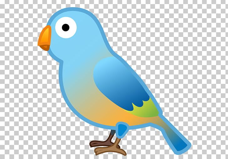Bird Trash Doves Emoji 4 Pics 1 Word PNG, Clipart, 4 Pics 1 Word, Animal Figure, Animals, Artwork, Beak Free PNG Download
