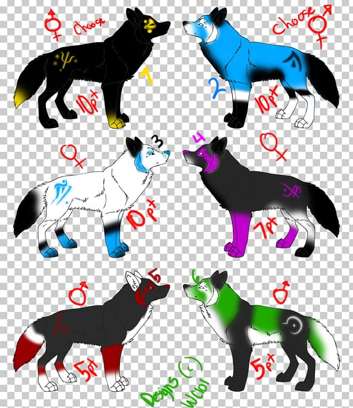 Dog Symbol Red Wolf PNG, Clipart, Animals, Art, Artwork, Carnivoran, Cat Like Mammal Free PNG Download