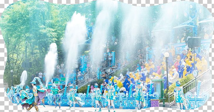 Everland Water Balloon Summer Amusement Park PNG, Clipart, Amusement Park, Aqua, Blue, Body, Computer Wallpaper Free PNG Download