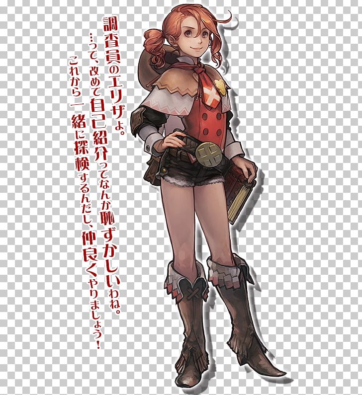 Monster Hunter Explore Unblock PNG, Clipart, Anime, Armour, Brown Hair, Capcom, Cg Artwork Free PNG Download