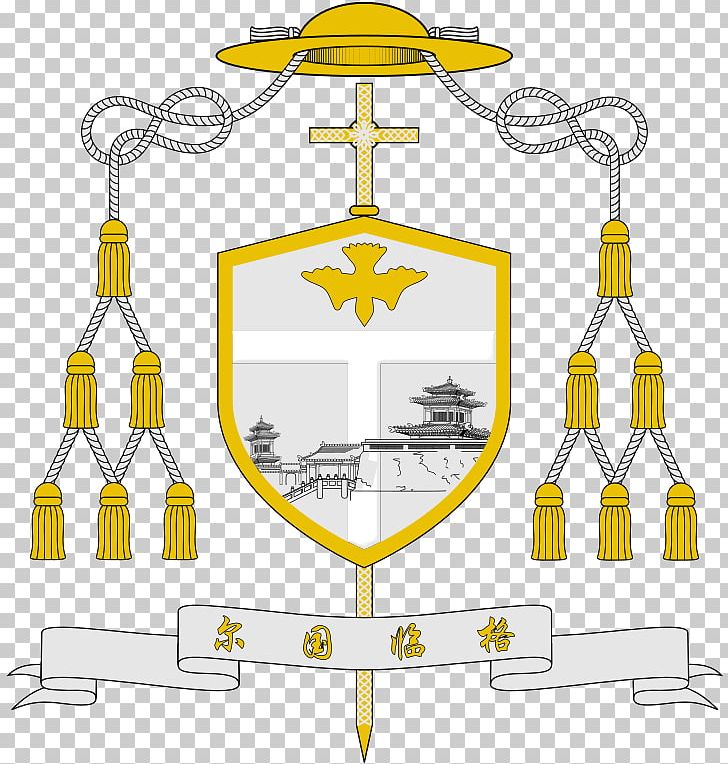 Roman Catholic Diocese Of Acqui Bishop Priest Almo Collegio Capranica PNG, Clipart, Almo Collegio Capranica, Archbishop, Bishop, Catholicism, Coat Of Arms Free PNG Download
