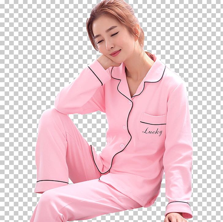 Pajamas Shoulder Pink M Sleeve Outerwear PNG, Clipart, Clothing, Neck, Nightwear, Outerwear, Pajamas Free PNG Download