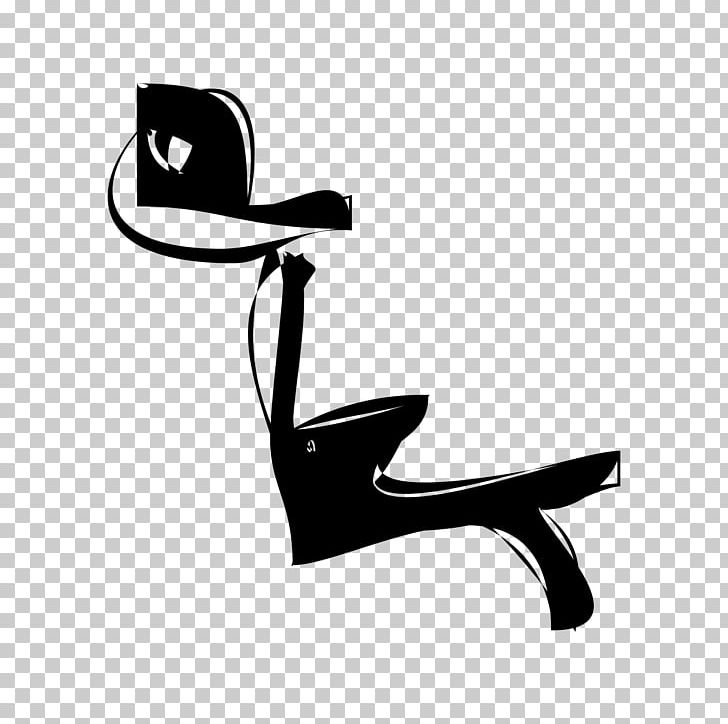 Project Shoe Next Plc PNG, Clipart, Black, Black And White, Black M, Chair, Footwear Free PNG Download