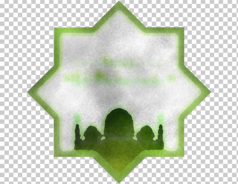 可愛的太陽 Smp Islam Andalusia Kebasen Smile Gratis Text PNG, Clipart, Gratis, Smile, Smp Islam Andalusia Kebasen, Text Free PNG Download