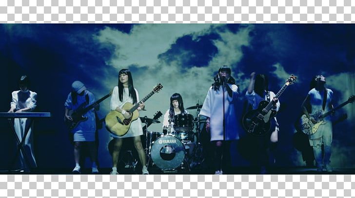 Rock Concert Musical Ensemble PNG, Clipart, Audio, Concert, Creative, Creative Japan, Entertainment Free PNG Download