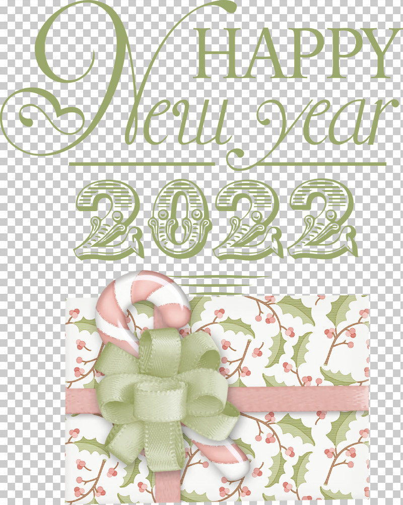 Happy New Year 2022 Wishes With Gift Boxes PNG, Clipart, Clay, Clay Animation, Drawing, Handicraft, Modeling Free PNG Download