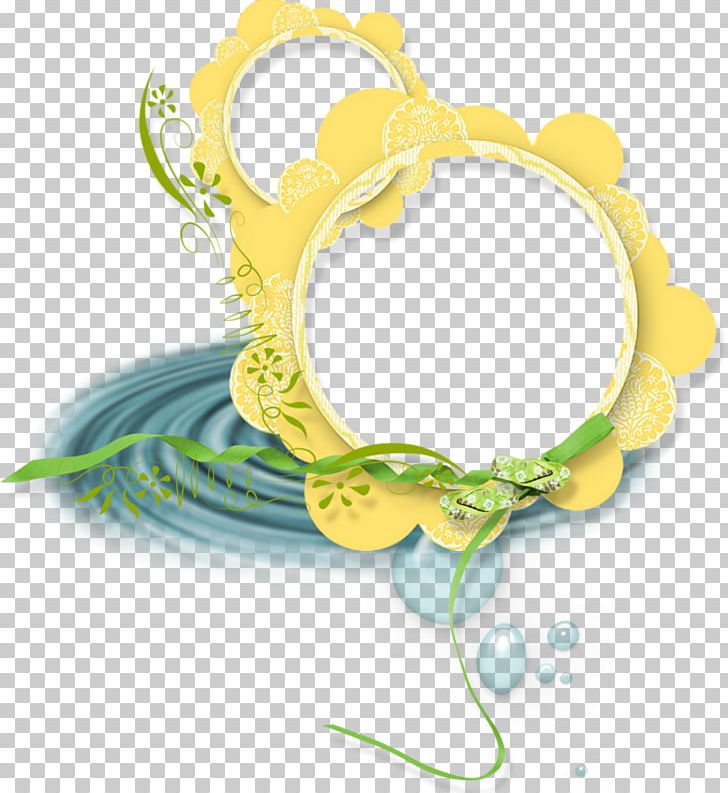 Frame Flower Art PNG, Clipart, Art, Body Jewelry, Circle, Computer Monitors, Download Free PNG Download