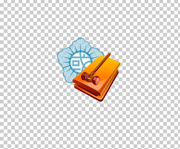 Euclidean PNG, Clipart, Adobe Illustrator, Animation, Artworks, Book, Book Icon Free PNG Download