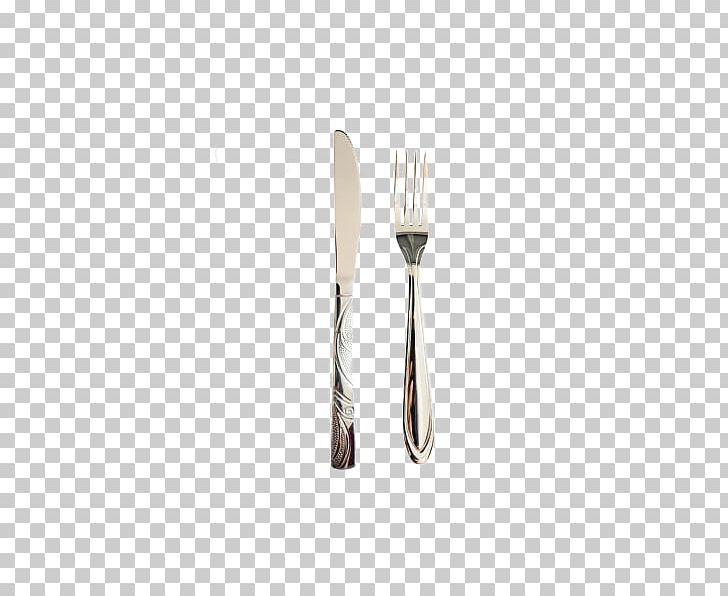 Fork Spoon Pattern PNG, Clipart, Cutlery, Flower, Flower Piece Cutlery, Fork, Icon Set Free PNG Download