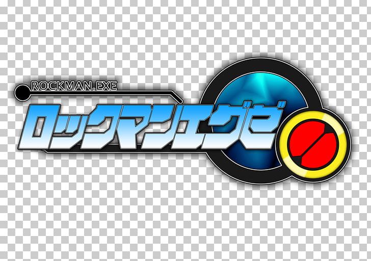 Rockman EXE WS Mega Man Battle Network 4 Rockman EXE Legend Of Network Mega Man Network Transmission PNG, Clipart, Automotive Design, Brand, Capcom, Hardware, Lan Hikari Free PNG Download