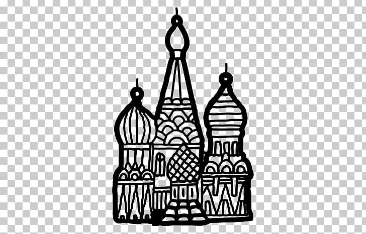 Saint Basil's Cathedral Moscow Kremlin Drawing Coloring Book PNG, Clipart,  Free PNG Download