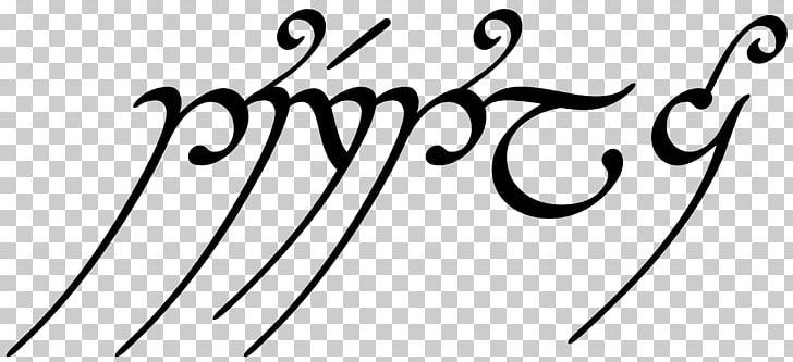 Quenya Tengwar Latin The Lord Of The Rings The Hobbit PNG, Clipart, Angle, Black, Brand, Calligraphy, Circle Free PNG Download