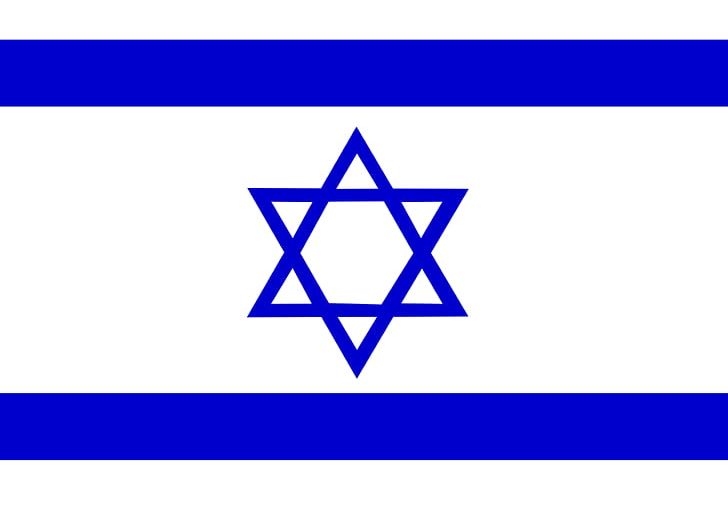 Flag Of Israel National Flag Illustration PNG, Clipart, Angle, Area, Blue, Brand, Circle Free PNG Download