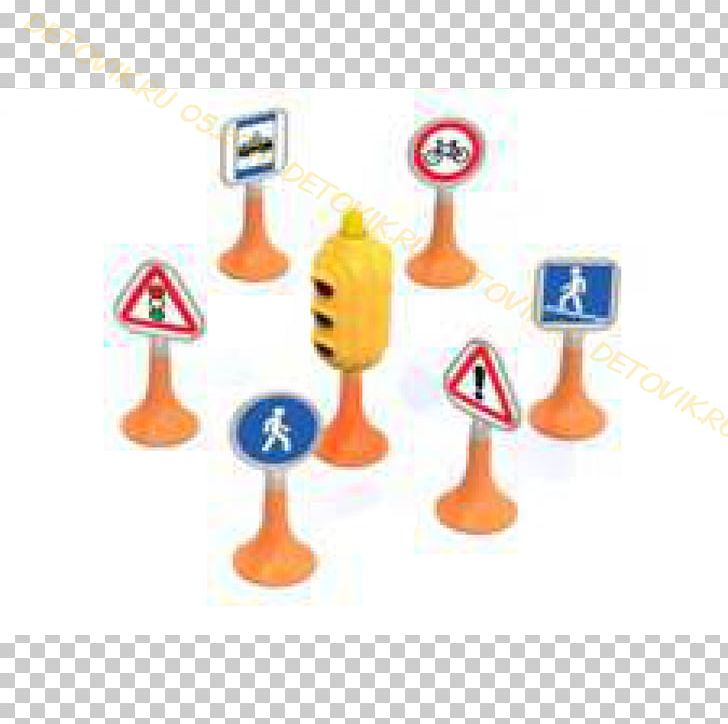 Traffic Sign Toy Nordplast Traffic Light PNG, Clipart, Artikel, Car Park, Cars, Game, Nordplast Free PNG Download