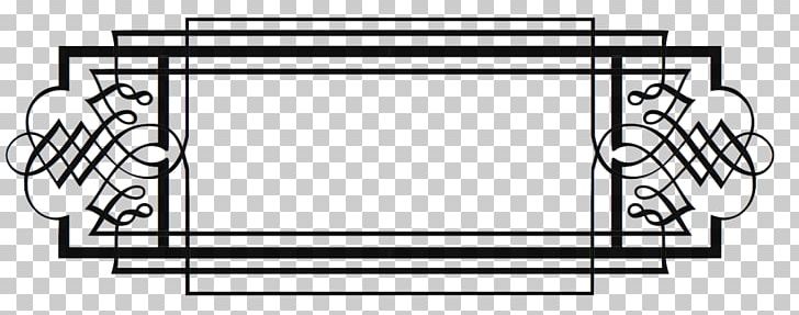 Decorative Borders Drawing PNG, Clipart, Angle, Area, Art, Black, Black And White Free PNG Download