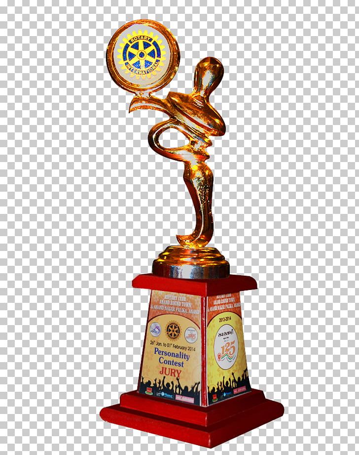 Trophy PNG, Clipart, Award, Nagar Palika, Objects, Trophy Free PNG Download