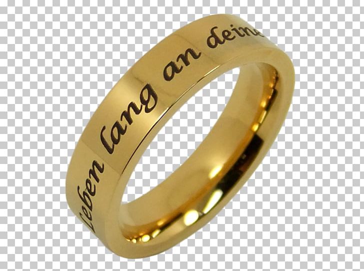 Wedding Ring Silver Gold Product Design PNG, Clipart, Gold, Jewellery, Metal, Platinum, Ring Free PNG Download