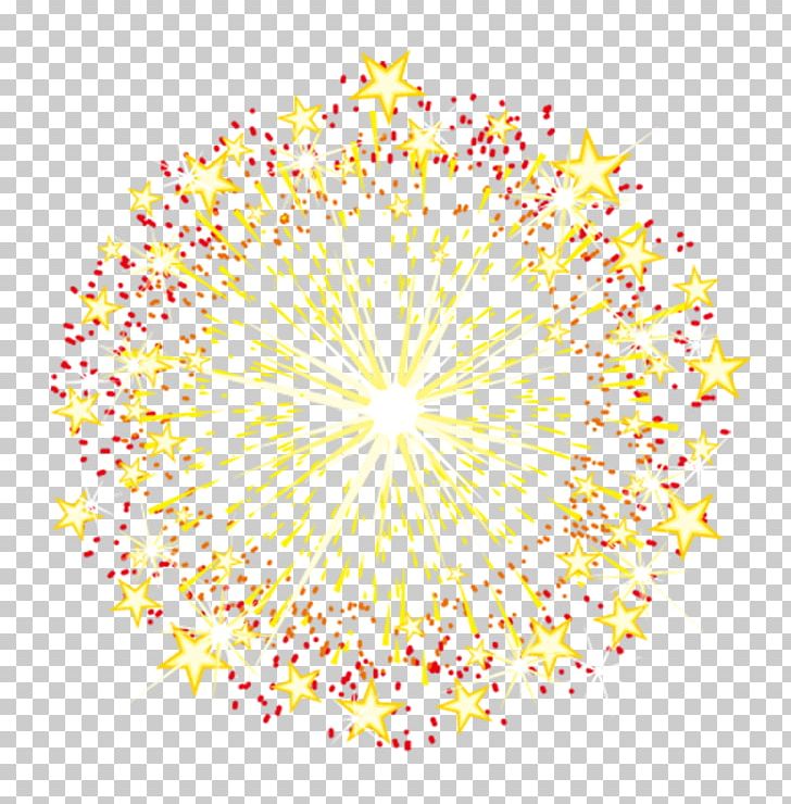 Yellow Fireworks Combustion PNG, Clipart, Beautiful, Color, Colorful Vector, Color Pencil, Color Powder Free PNG Download