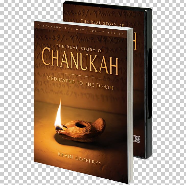 E-book Deny Yourself: The Atoning Command Of Yom Kippur Perfect Word Ministries Haggadah PNG, Clipart, Book, Candle, Ebook, Haggadah, Hanukkah Free PNG Download