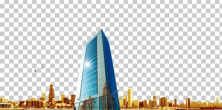The Architecture Of The City Building PNG, Clipart, Animated Film, Arch, Building, Buildings, Business Free PNG Download