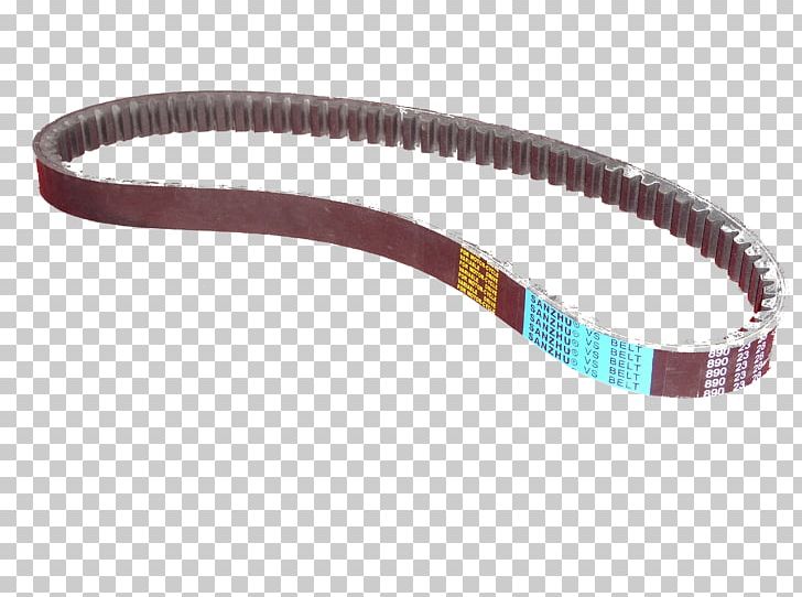Amazon.com Honda Timing Belt Fashion PNG, Clipart, Amazoncom, Belt, Business, Cars, Clothing Accessories Free PNG Download