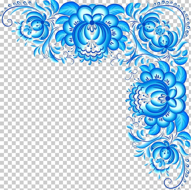 Bordiura Bordure PNG, Clipart, Area, Blue, Blue Floral Border, Border, Bordiura Free PNG Download