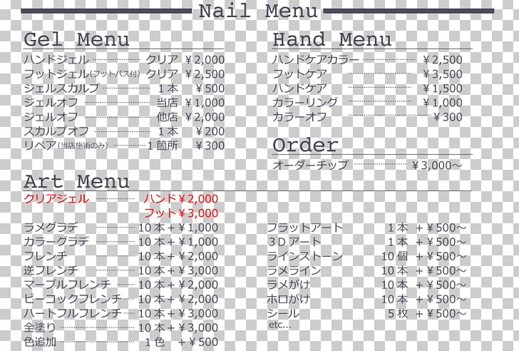 Document Line Angle Brand PNG, Clipart, Angle, Area, Art, Brand, Diagram Free PNG Download