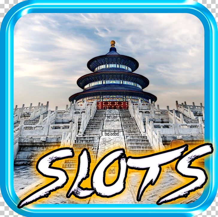 Temple Of Heaven Forbidden City Summer Palace Tiananmen Square PNG, Clipart, Beijing, Bonanza, China, China Town, Desktop Wallpaper Free PNG Download