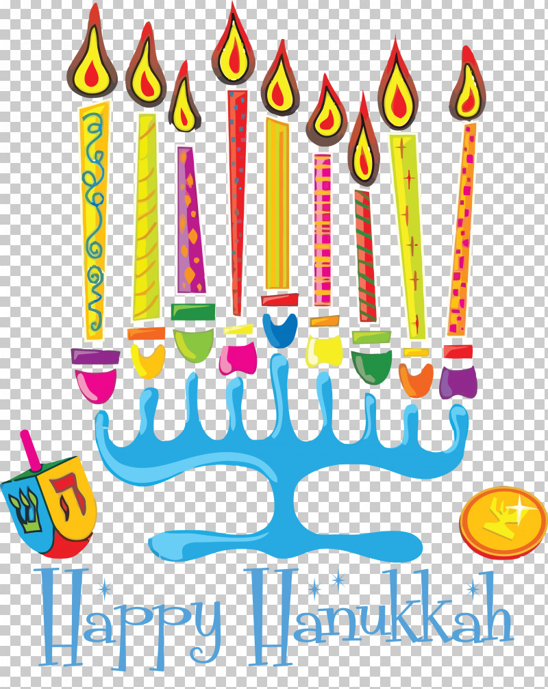 2021 Happy Hanukkah Hanukkah Jewish Festival PNG, Clipart, Arts Festival, Birthday, Birthday Cake, Cake, Cartoon Free PNG Download