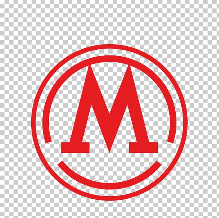 Moscow Metro Logo Rapid Transit Логотип Московского метрополитена Commuter Station PNG, Clipart, Area, Brand, Circle, Commuter Station, History Free PNG Download