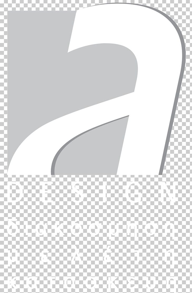 Brand Logo White Line PNG, Clipart, Angle, Black And White, Brand, Line, Logo Free PNG Download