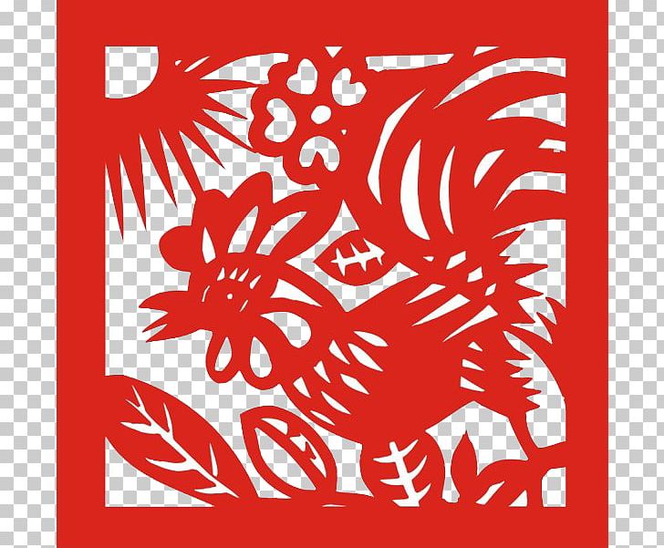 Chinese Zodiac Papercutting Chinese New Year Pig PNG, Clipart, Animal, Animals, Area, Art, Chicken Free PNG Download