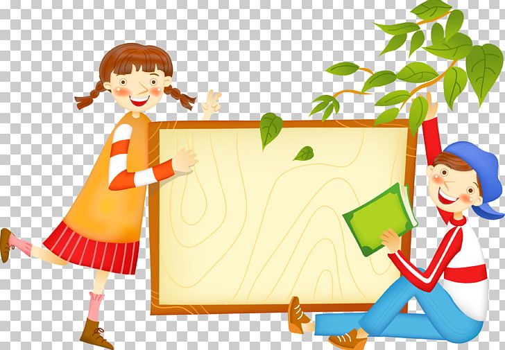 School Education Minsk Class Teacher PNG, Clipart, Area, Art, Back To School, Career Counseling, Cartoon Free PNG Download