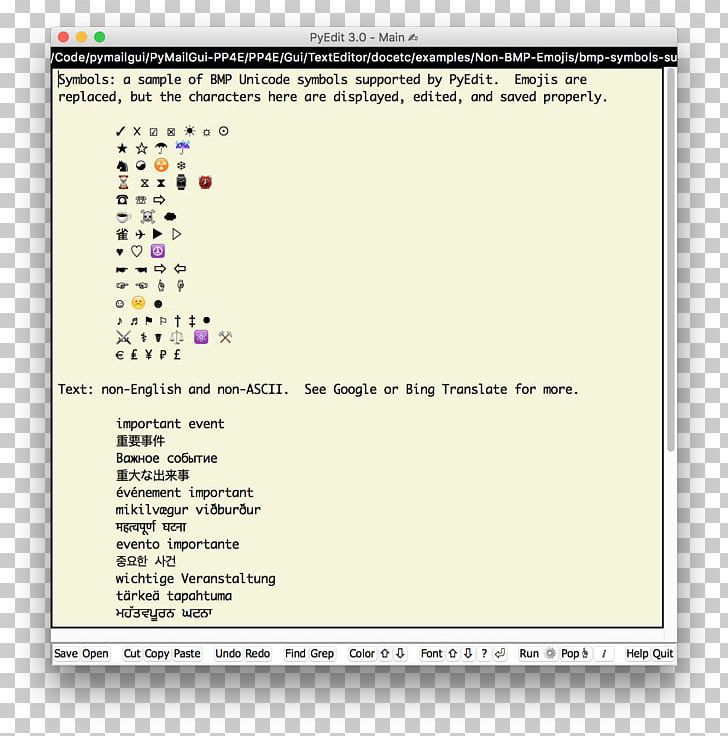 Screenshot Computer Program Line PNG, Clipart, Area, Computer, Computer Program, Diagram, Document Free PNG Download