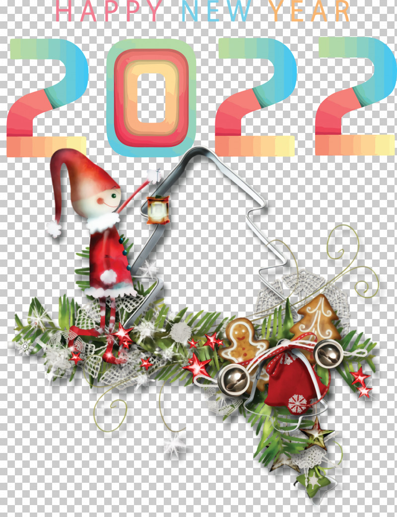Happy 2022 New Year 2022 New Year 2022 PNG, Clipart, Bauble, Christmas Day, Christmas Decoration, Christmas Gift, Christmas Music Free PNG Download