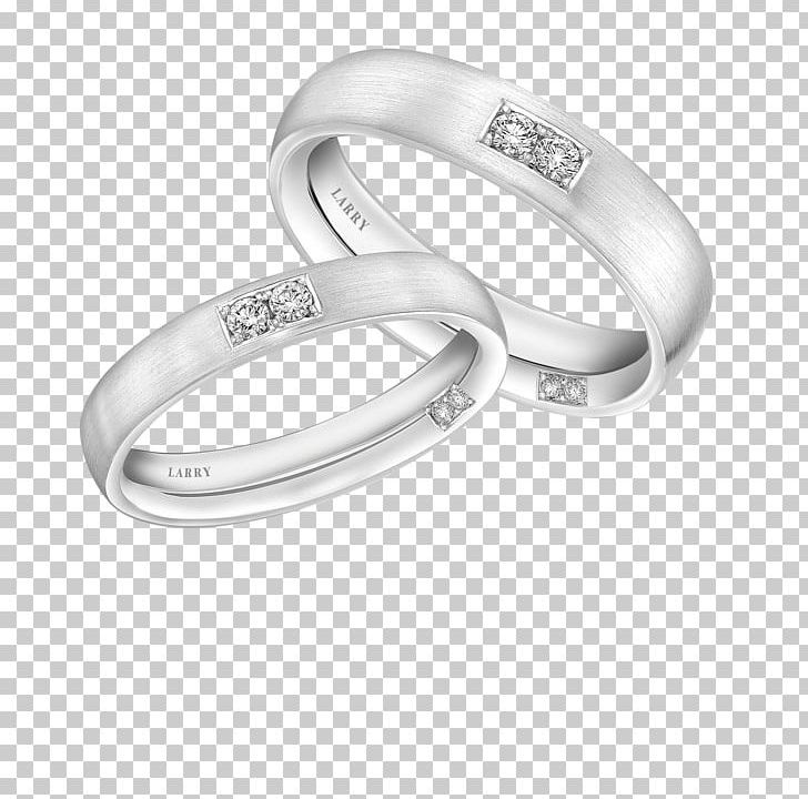 Wedding Ring Silver Bangle PNG, Clipart, Band, Bangle, Body Jewellery, Body Jewelry, Brilliant Free PNG Download