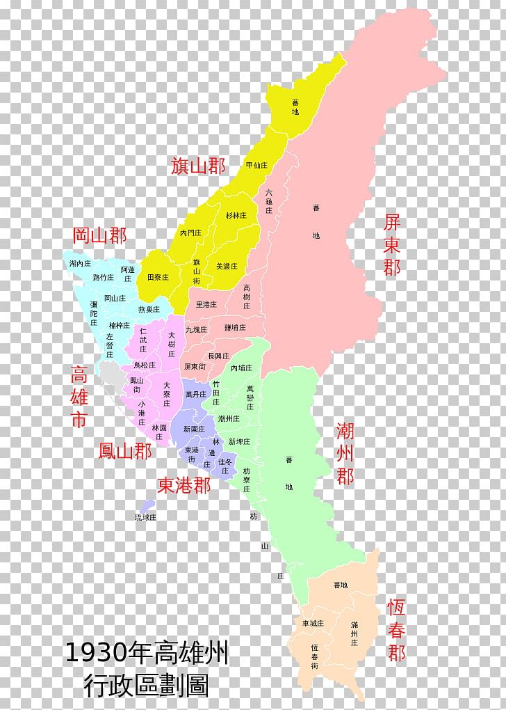 Takao Prefecture Taiwan Under Japanese Rule 高雄市行政区划 甲仙庄 Linyuan District PNG, Clipart, Angle, Area, Chinese Wikipedia, Ecoregion, Encyclopedia Free PNG Download