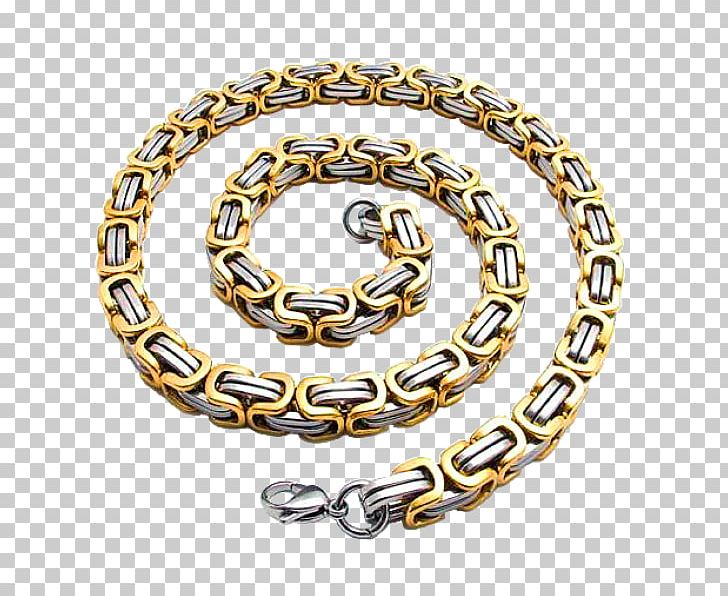Chain Steel Necklace Alloy Bracelet PNG, Clipart, Alloy, Body Jewelry, Bracelet, Byzantine Chain, Chain Free PNG Download