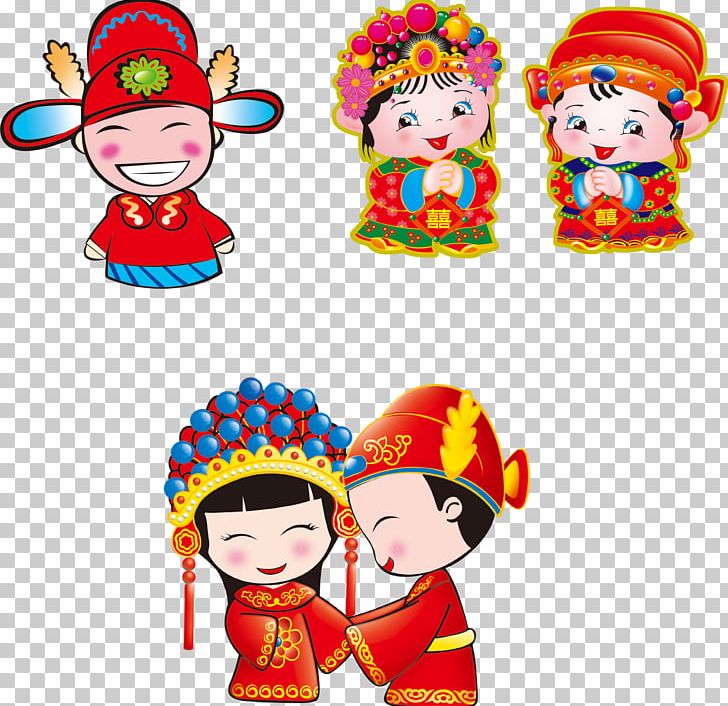 Chinese Marriage Wedding PNG, Clipart, Bride, Cartoon, Cartoon Eyes,  Chinese Style, Couple Free PNG Download