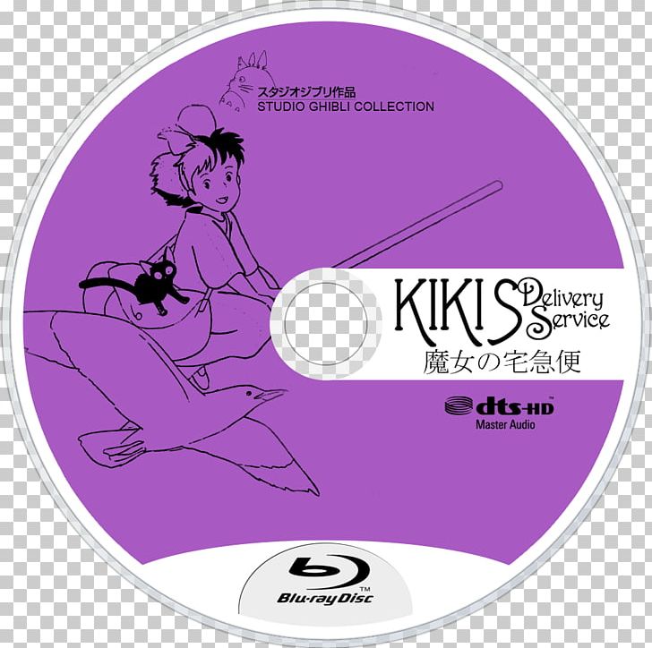 Blu-ray Disc High-definition Television DVD Disk PNG, Clipart, Anime, Bluray Disc, Brand, Castle In The Sky, Disk Image Free PNG Download