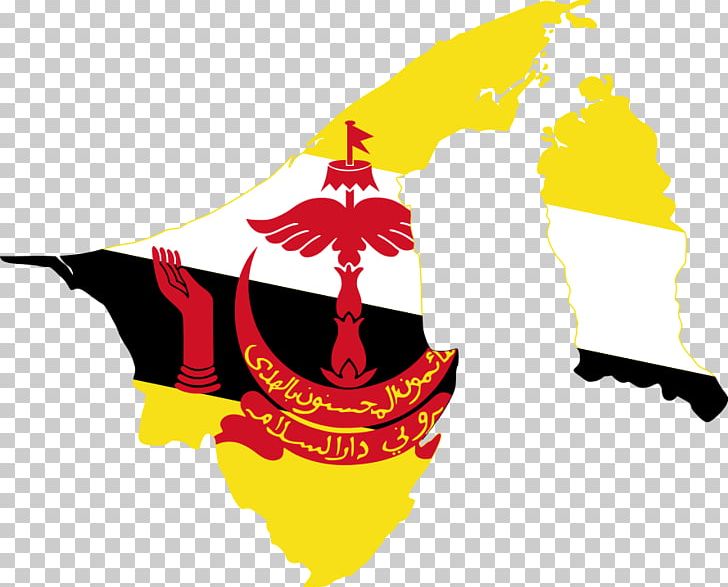 Flag Of Brunei National Day National Flag PNG, Clipart, Brunei, Day, Flag Of Brunei, Graphic Design, Indian Independence Day Free PNG Download