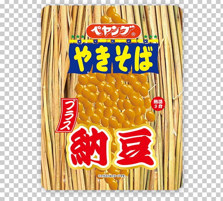 Fried Noodles Yakisoba Instant Noodle Maruka Foods Jiaozi PNG, Clipart, 7eleven, Calorie, Commodity, Corn Kernels, Cuisine Free PNG Download