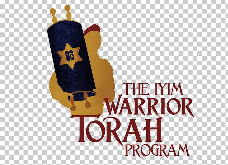 Lone Soldier Israel Torah Logo PNG, Clipart, Air Force, Army, Brand, Goc Army Headquarters, Israel Free PNG Download