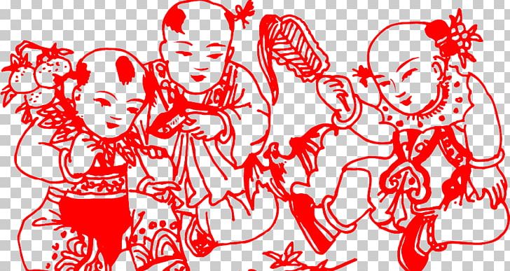 Papercutting Chinese New Year PNG, Clipart, Adobe Illustrator, Area, Art, Chinese Border, Chinese Style Free PNG Download